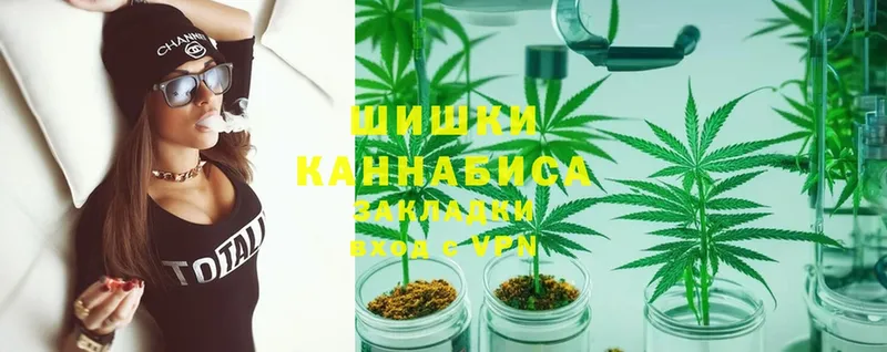 Конопля White Widow  Горняк 